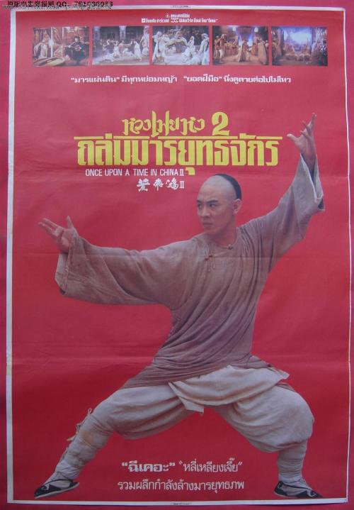 宝鸡职业技术学院学位证样本