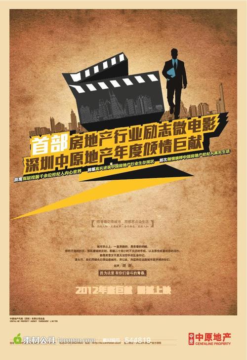 办理关西医疗大学毕业证